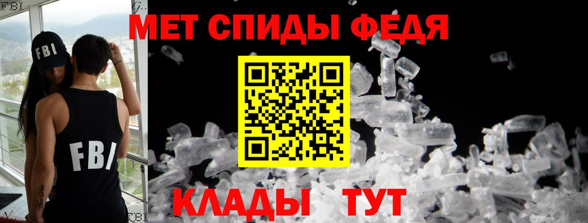 ОМГ ОМГ маркетплейс  Amphetamine  АМФЕТАМИН 98%  Ангарск  нарко площадка как зайти  АМФЕТАМИН 
