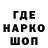 КЕТАМИН VHQ CRUING Crow