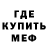КЕТАМИН VHQ Andrew Haraschenko