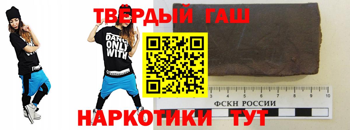 A PVP Ангарск