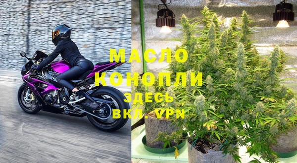 ECSTASY Болохово
