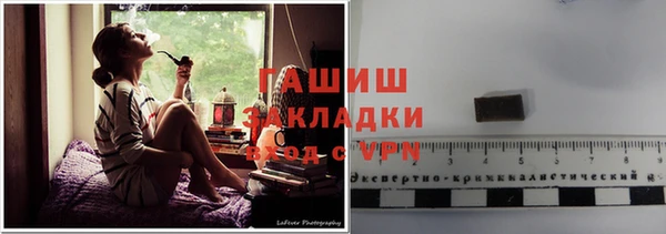 мет Болотное