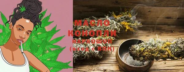 PSILOCYBIN Ивангород