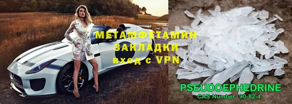 мдпв Ивантеевка