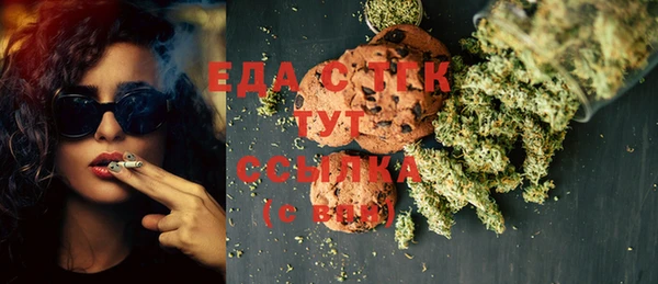 мет Болотное