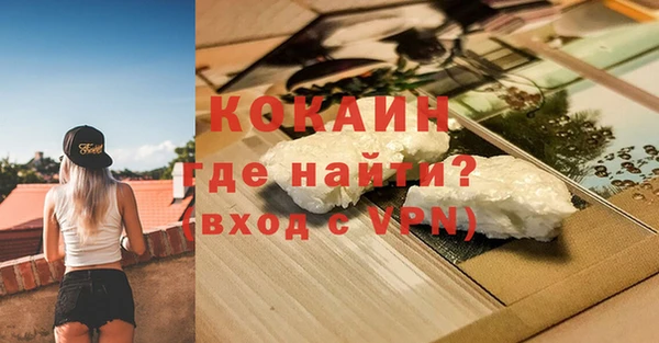 амфетамин Ижевск