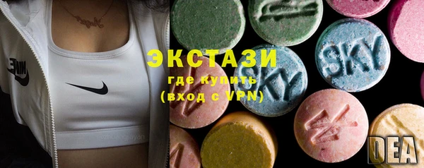 марки nbome Барнаул