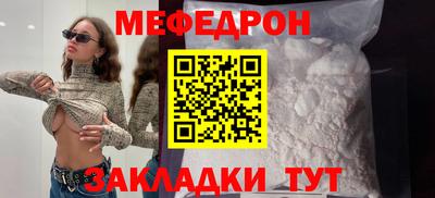 MDMA Азнакаево