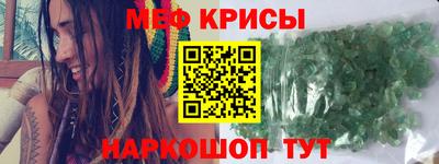 MDMA Азнакаево