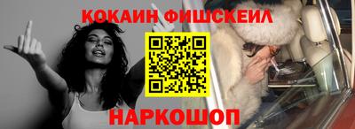 mdma Волжский