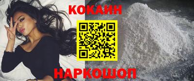mdma Волжский