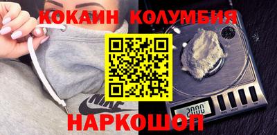 MDMA Азнакаево