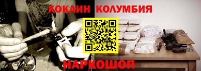 MDMA Азнакаево