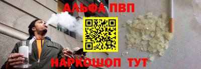 эйфоретик Азнакаево