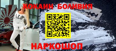 MDMA Азнакаево