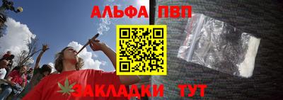 MDMA Азнакаево