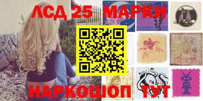 эйфоретик Азнакаево