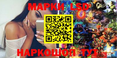мефедрон VHQ Волжск