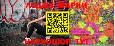 эйфоретик Азнакаево