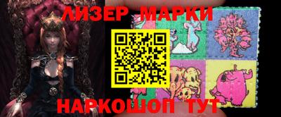 эйфоретик Азнакаево