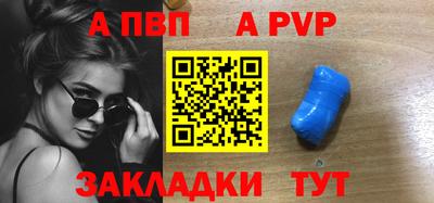 кокс Абакан
