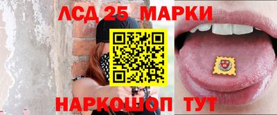 mdma Волжский