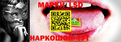 ALPHA-PVP Абакан