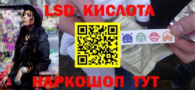 мефедрон VHQ Волжск