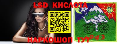 мефедрон VHQ Волжск