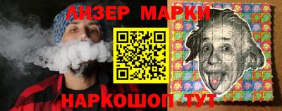 ALPHA-PVP Абакан