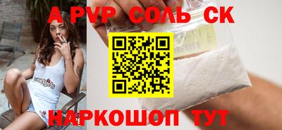 MDMA Азнакаево