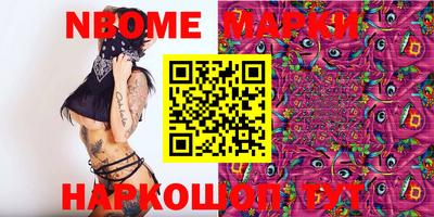 mdma Волжский