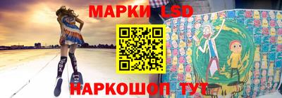 MDMA Азнакаево