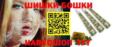 MDMA Азнакаево