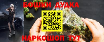 кокс Абакан