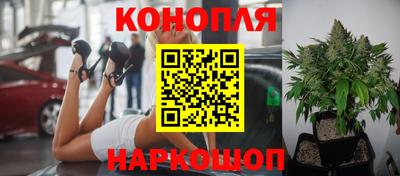mdma Волжский