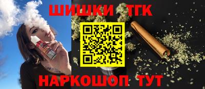 эйфоретик Азнакаево