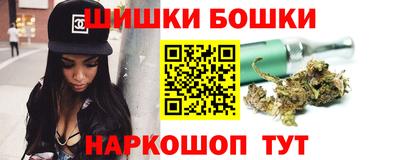 эйфоретик Азнакаево