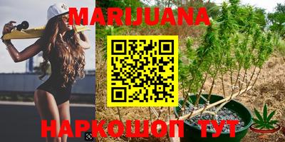кокс Абакан
