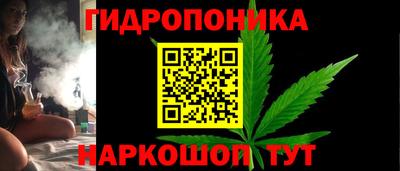 мефедрон Волгодонск