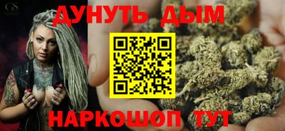 кокс Абакан