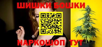 мефедрон VHQ Волжск