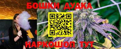мефедрон VHQ Волжск