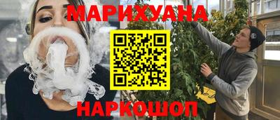 MDMA Азнакаево