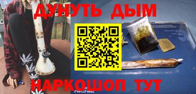 mdma Волжский