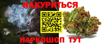 mdma Волжский