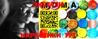 кокс Абакан