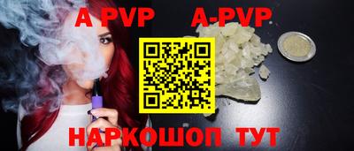 mdma Волжский