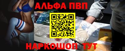 эйфоретик Азнакаево