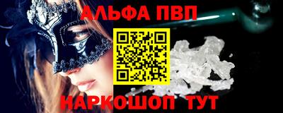 MDMA Азнакаево